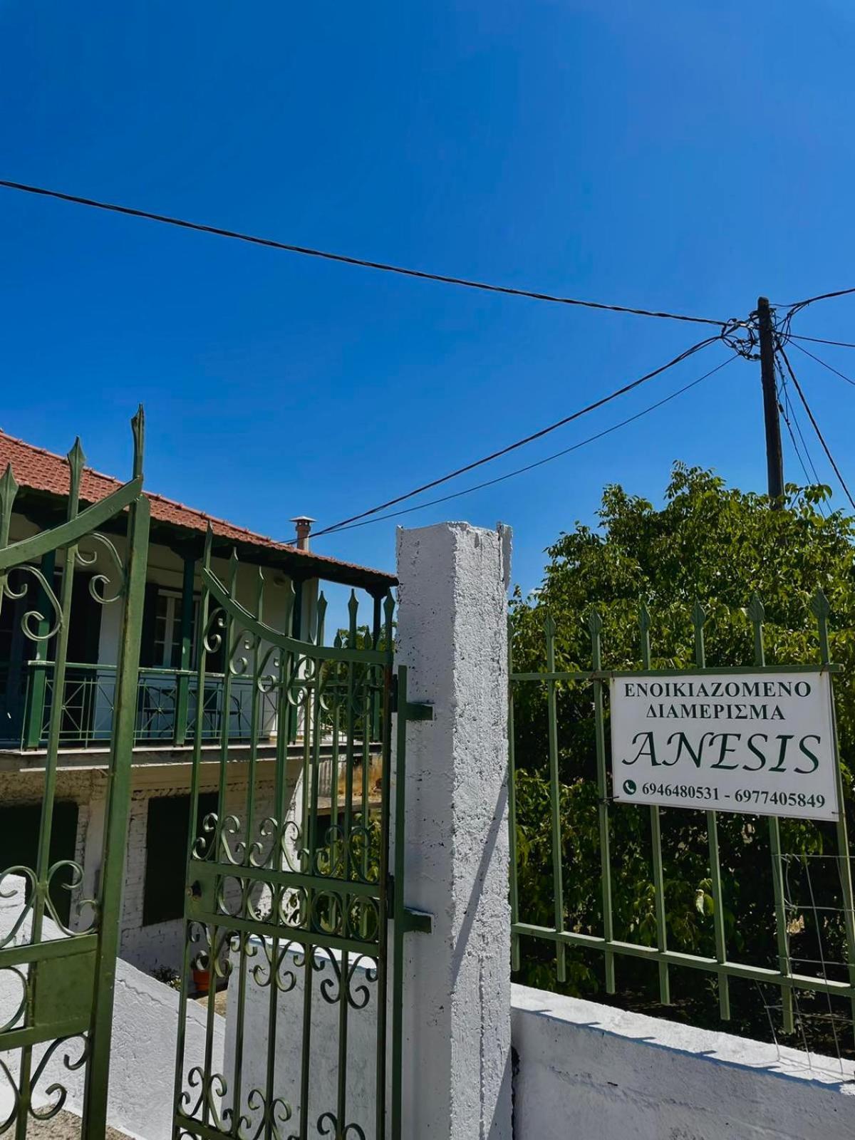 Villa Anesis à Asprogerakata Extérieur photo